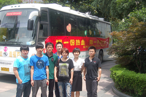 
                            捐一份熱血、獻一片真情——友旺積極參加無償獻血公益活動