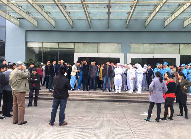 
                            友旺開展消防演練，提升員工消防安全意識(shí)