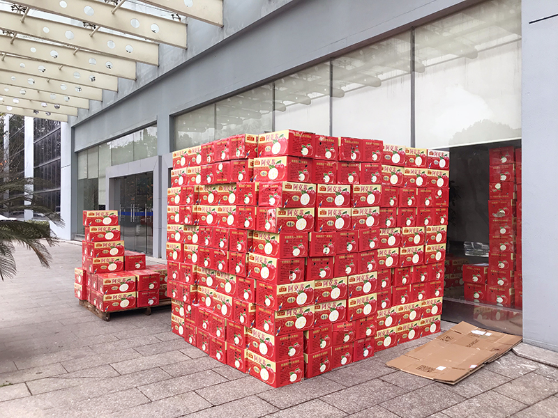 我公司為全體員工發(fā)放蘋(píng)果福利