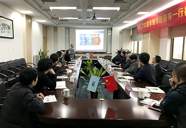 杭州市副市長(zhǎng)陳新華一行蒞臨我公司視察指導(dǎo)