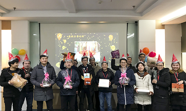 我公司舉辦1月員工集體生日會(huì)