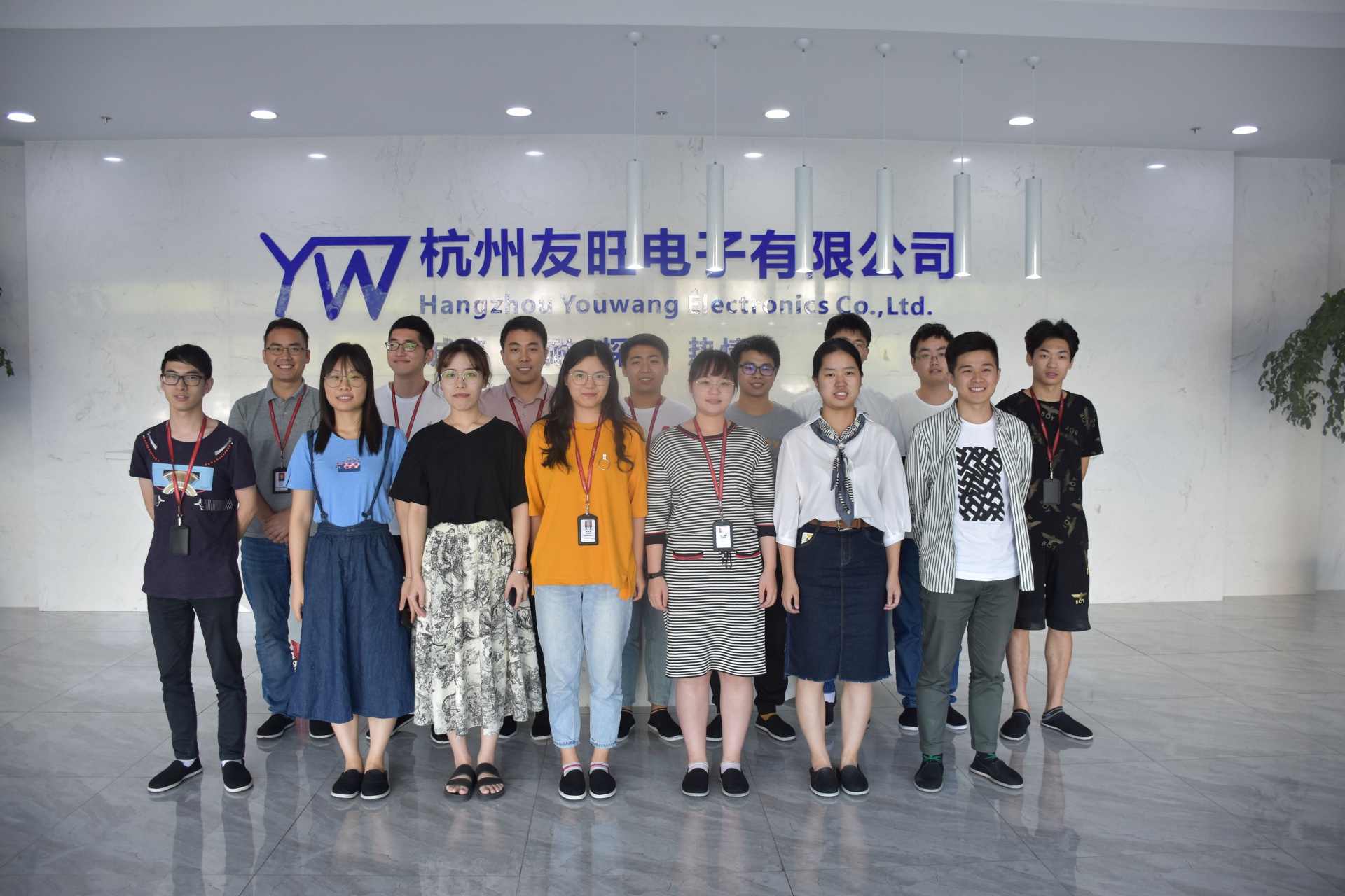 
                            齊攜手，共成長——我公司開展新員工入職培訓(xùn)