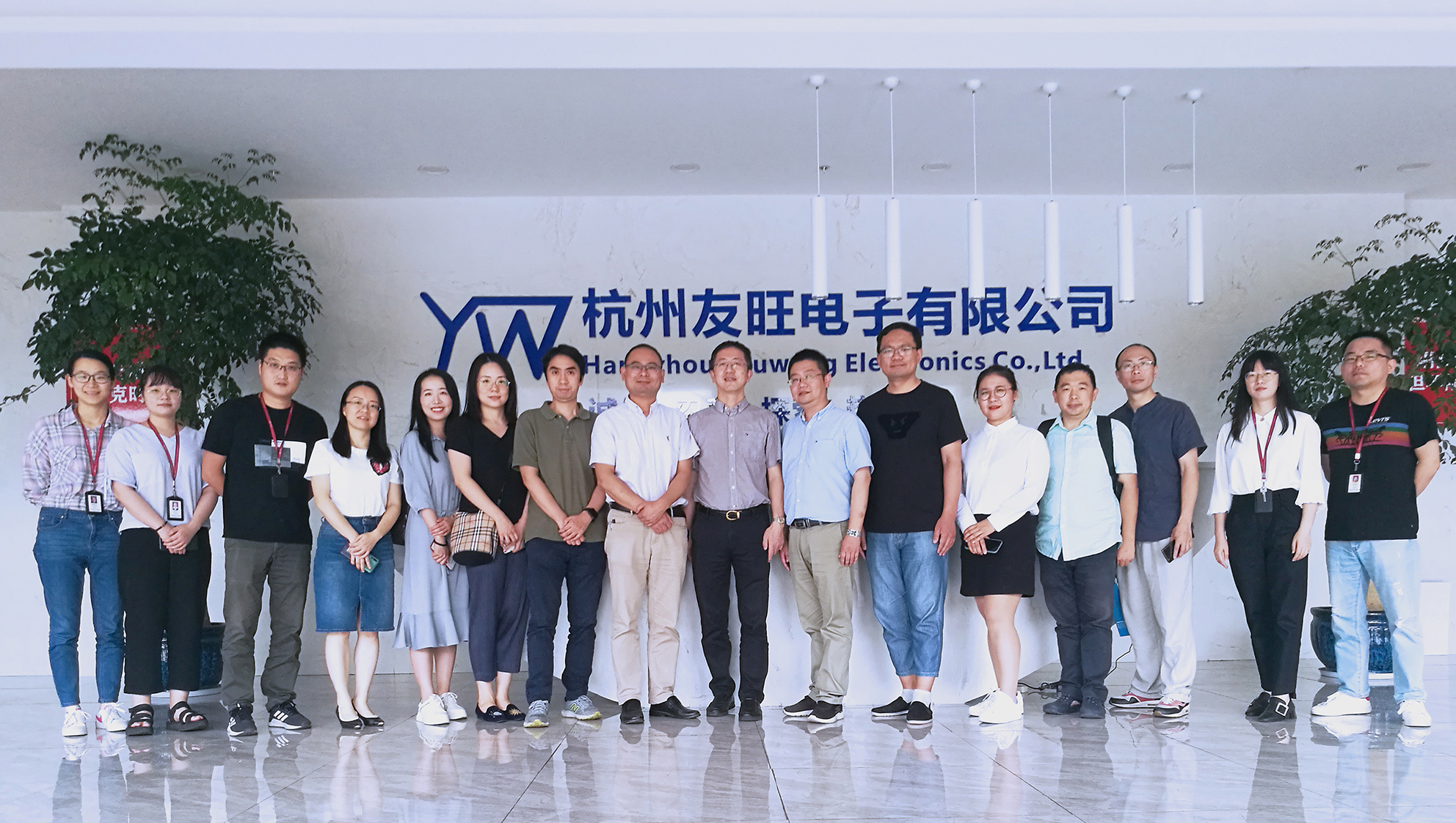 
                            杭州電子科技大學招生就業(yè)處及電子信息學院一行走訪我公司調(diào)研交流