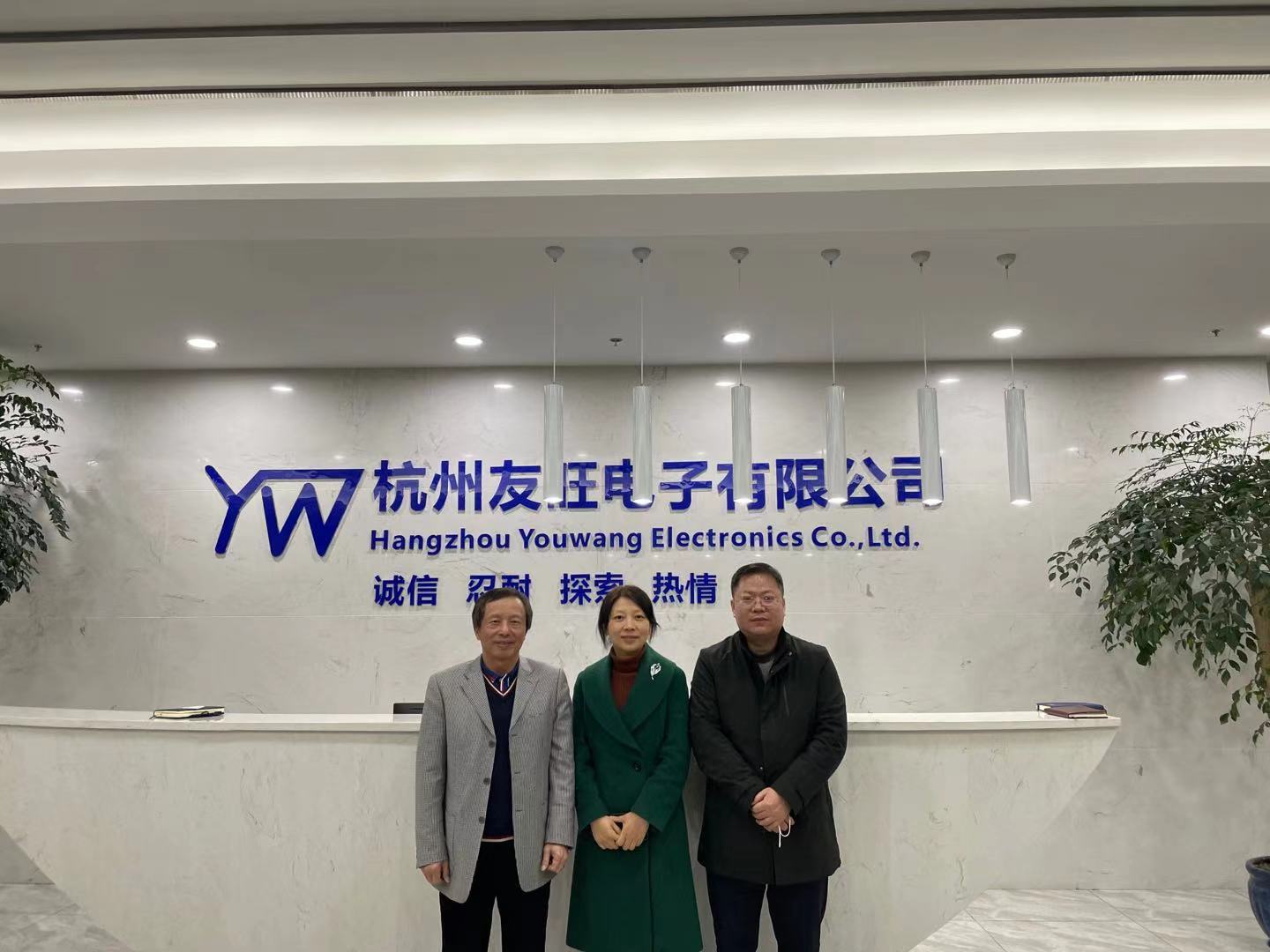 
                            西湖區(qū)副區(qū)長領(lǐng)導(dǎo)一行蒞臨我公司指導(dǎo)工作