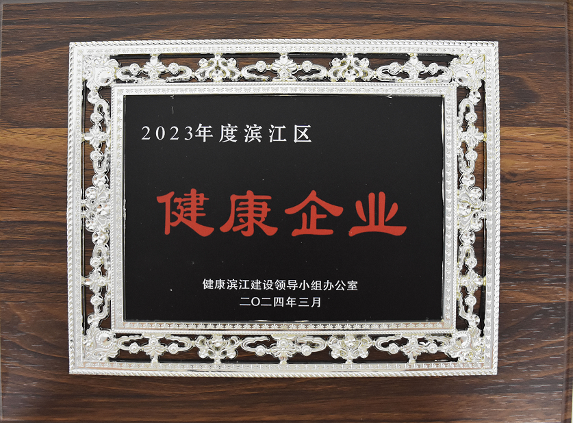 1744340874735843EE5A.png 1744340874735843EE5A.png