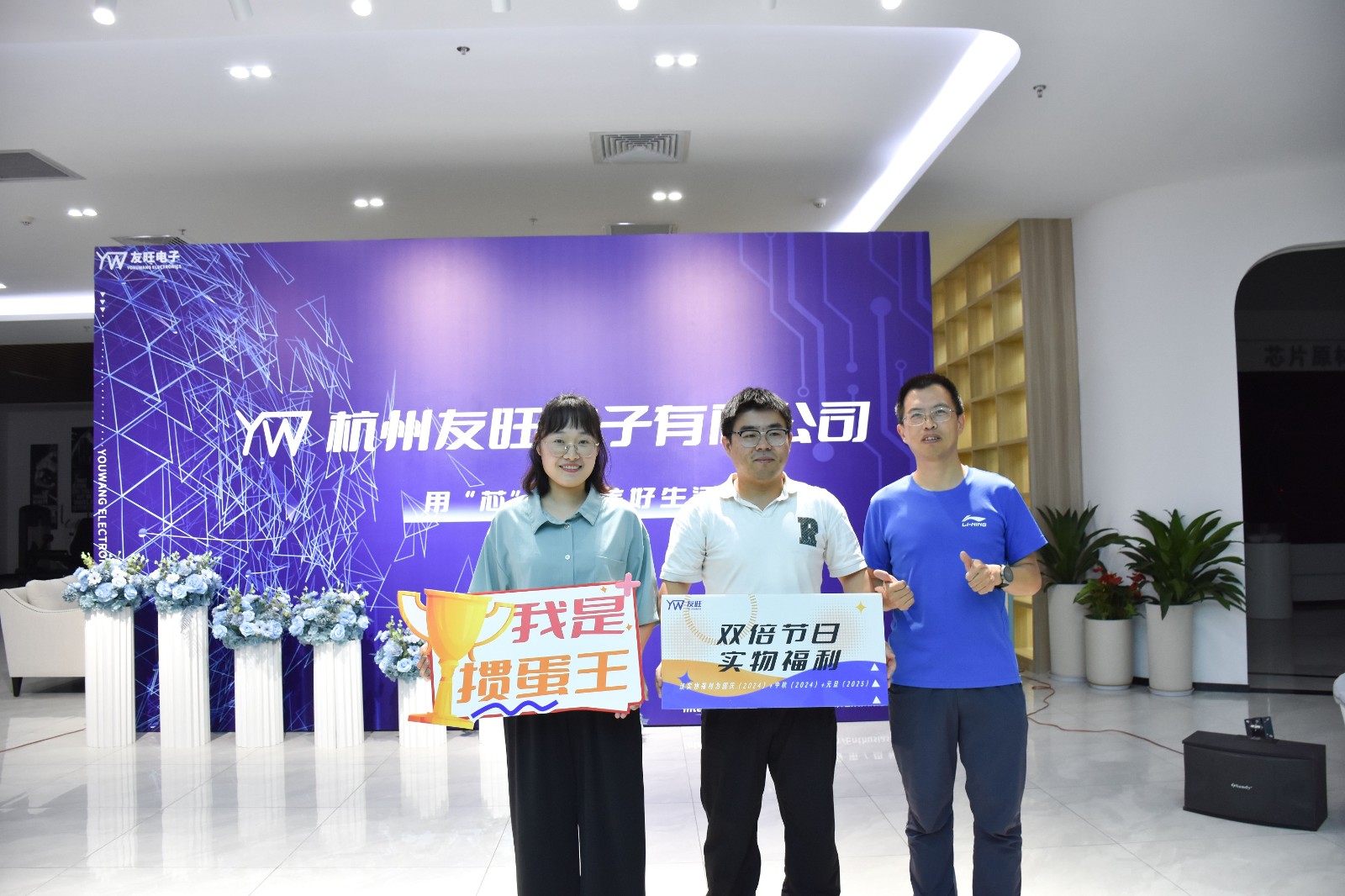 1744341579108947AEEA.jpg 1744341579108947AEEA.jpg