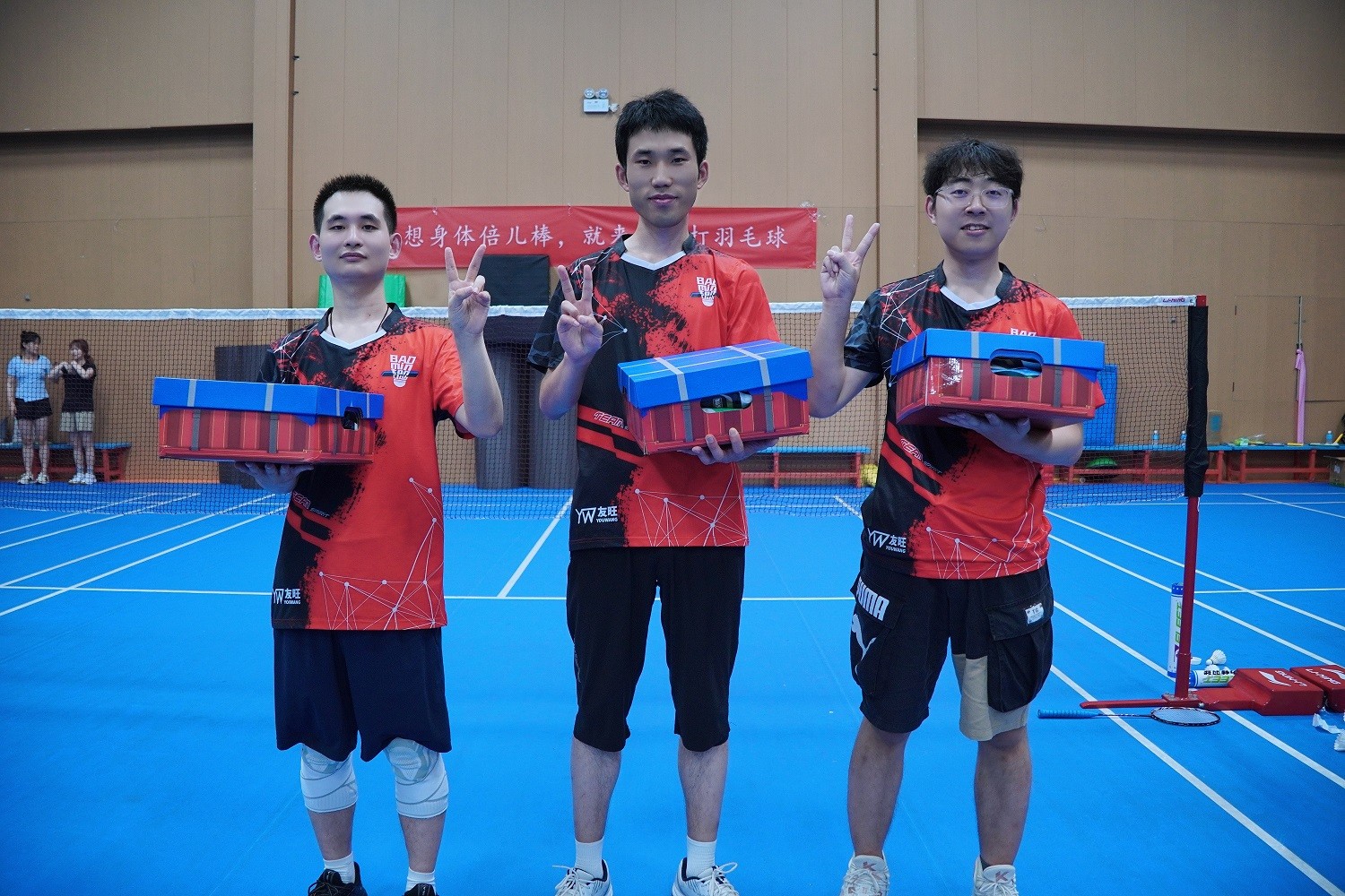 1744342938769193699E.jpg 1744342938769193699E.jpg