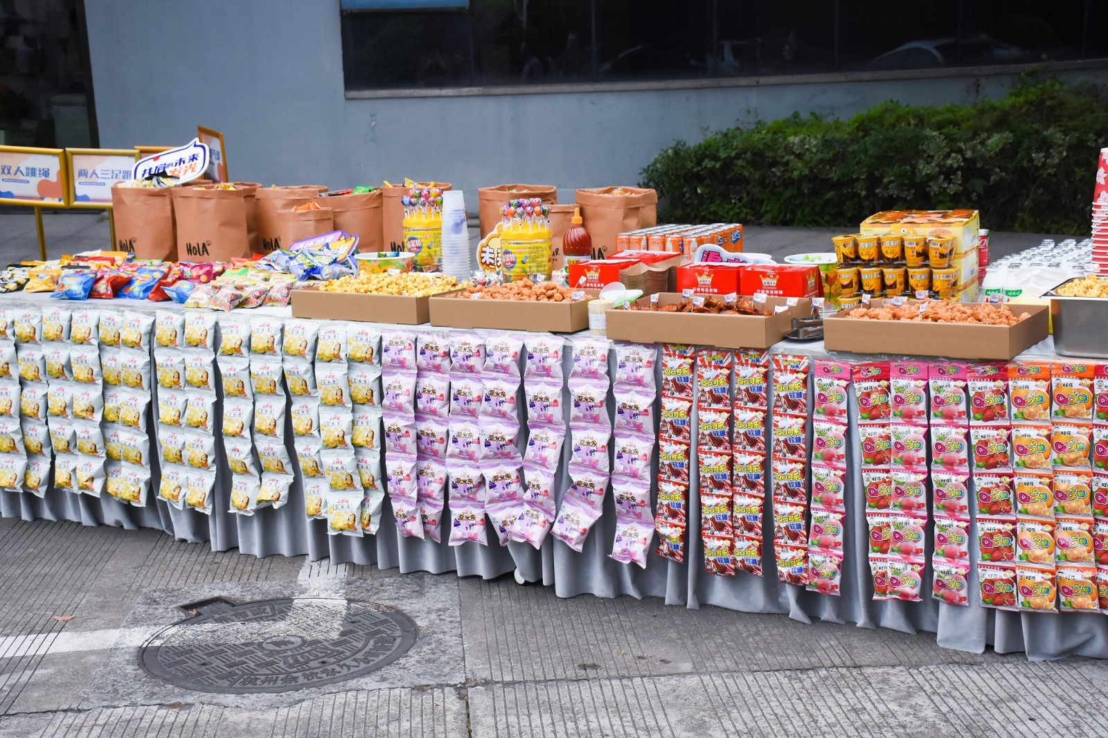 174583285112017999FE.jpg 174583285112017999FE.jpg